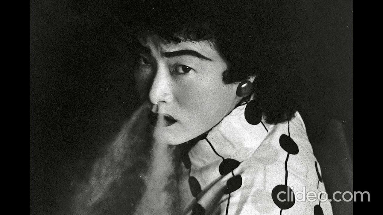 Windy Lady - Daniel T., Eiko Hara