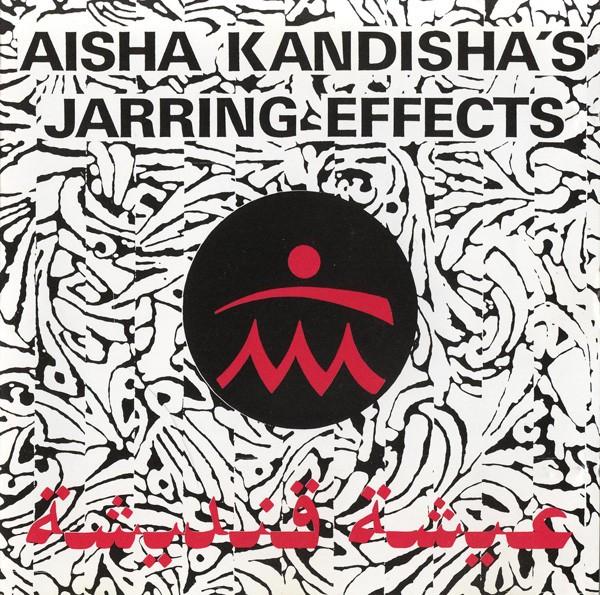 El Buya - Aisha Kandisha's Jarring Effects
