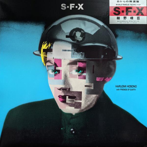  - Haruomi Hosono With Friends Of Earth