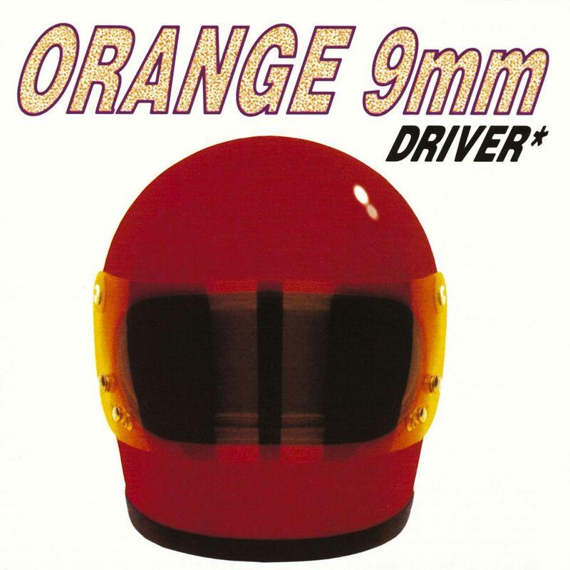 High Speed Changer - Orange 9mm