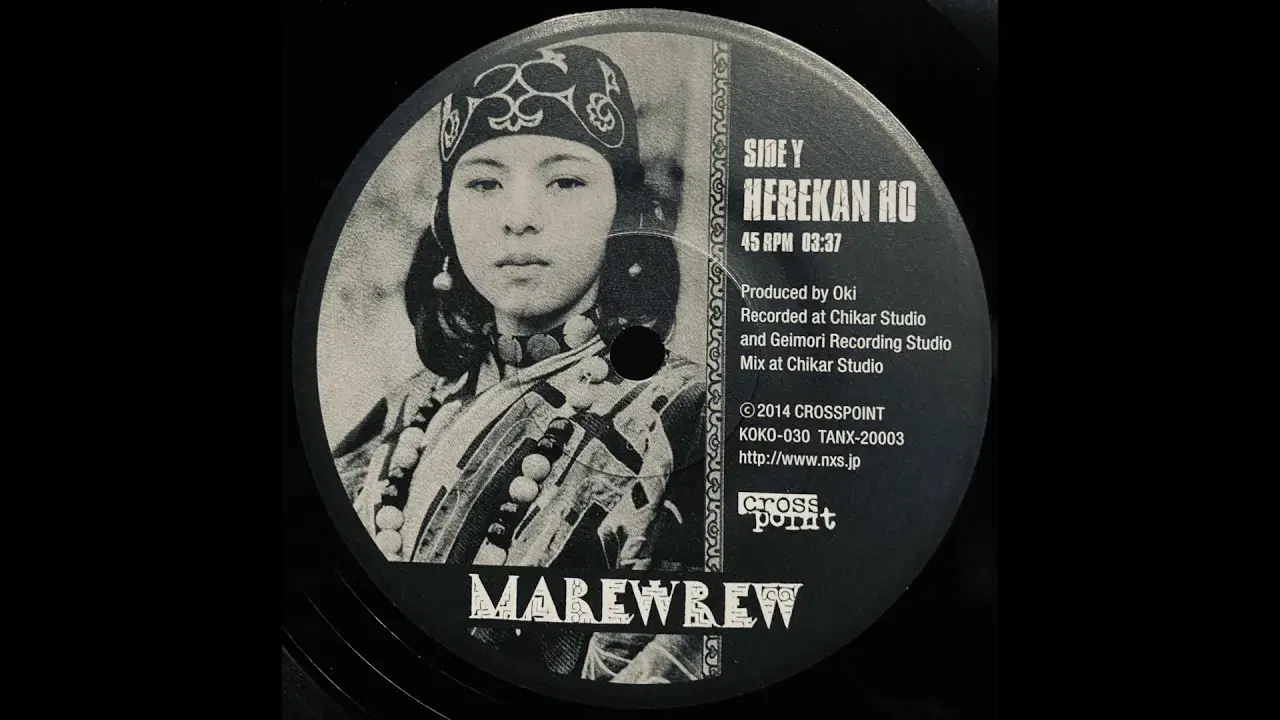 Kane Ren Ren - Marewrew