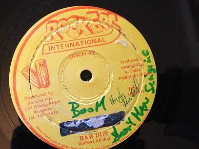 That Little Short Man / False Rumour  - Jah Levi