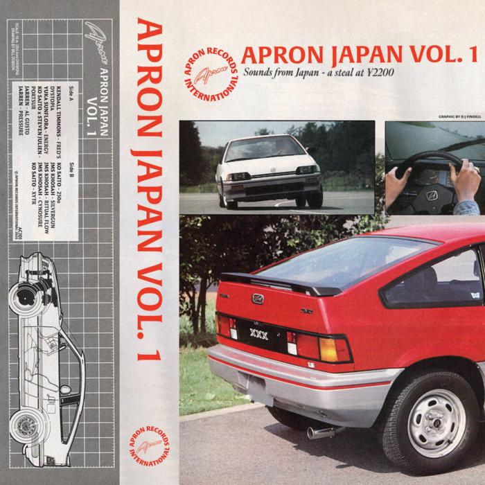 APRON JAPAN VOL.1 - Kendall Timmons