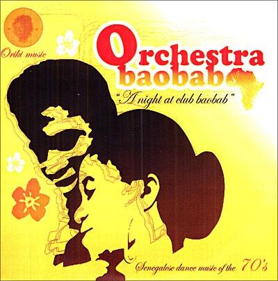 African Pearls- Sénégal 70 - Musical Effervescence (Disc 1) - Orchestra Baobab