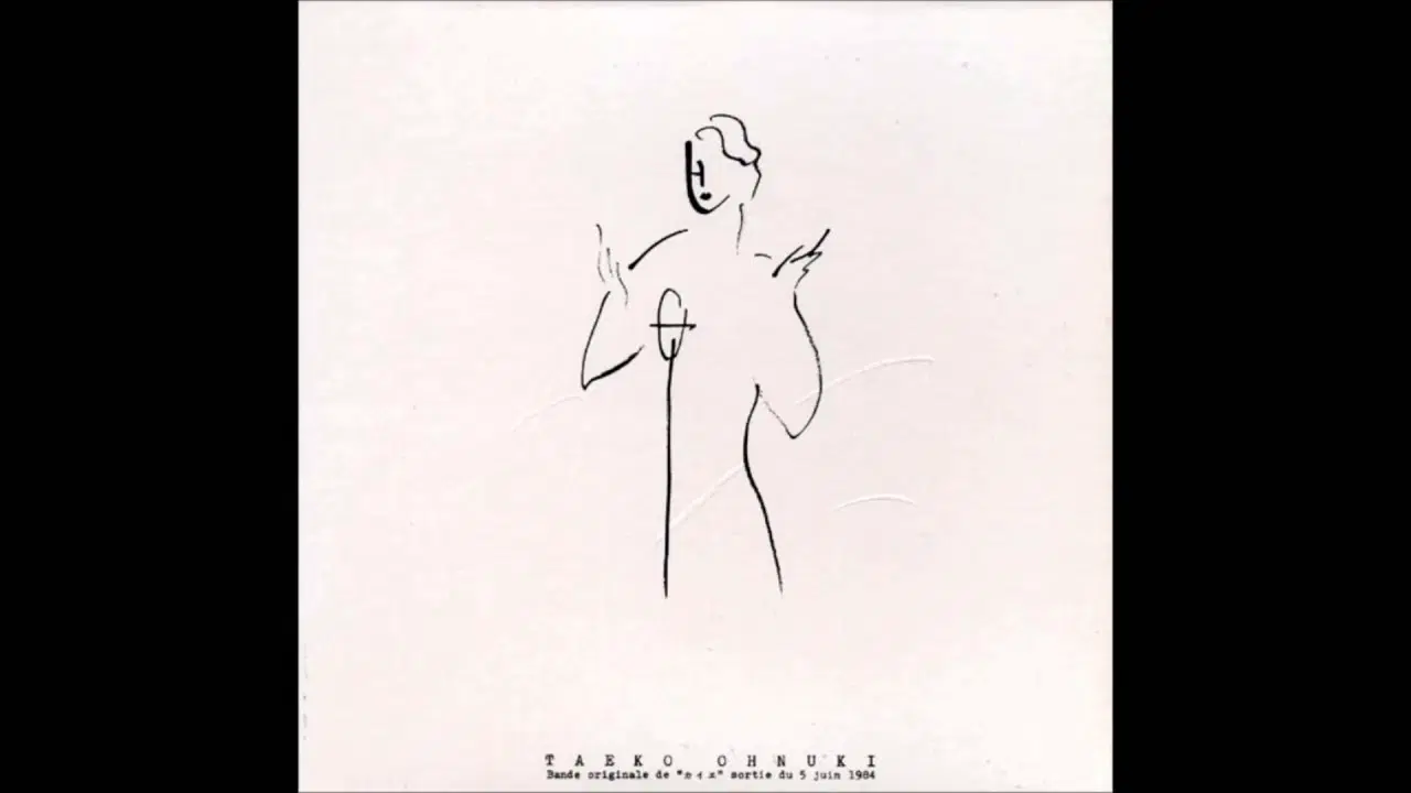 カイエ - Taeko Ohnuki