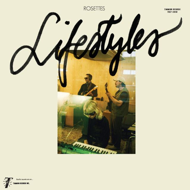 Lifestyles - Rosettes