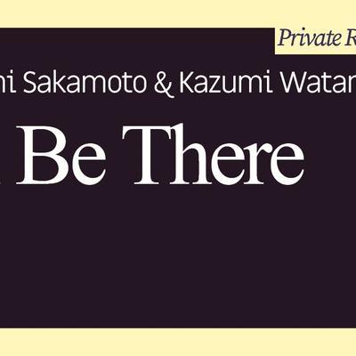 Tokyo Joe - Ryuichi Sakamoto, Kazumi Watanabe, Akiko Yano, Ray Ohara, Yukihiro Takahashi, Pecker & Ohno Ensemble
