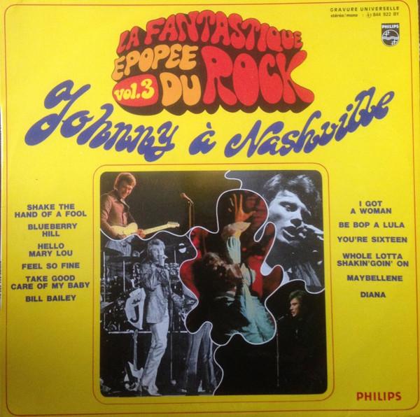 It's You In My Heart / Hello - Sherman Williams Orchestra