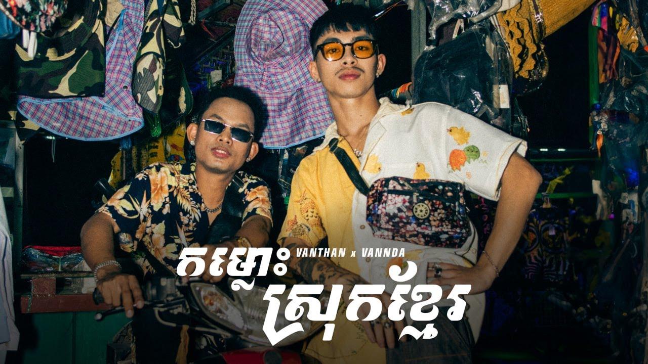  - Vanthan x VannDa