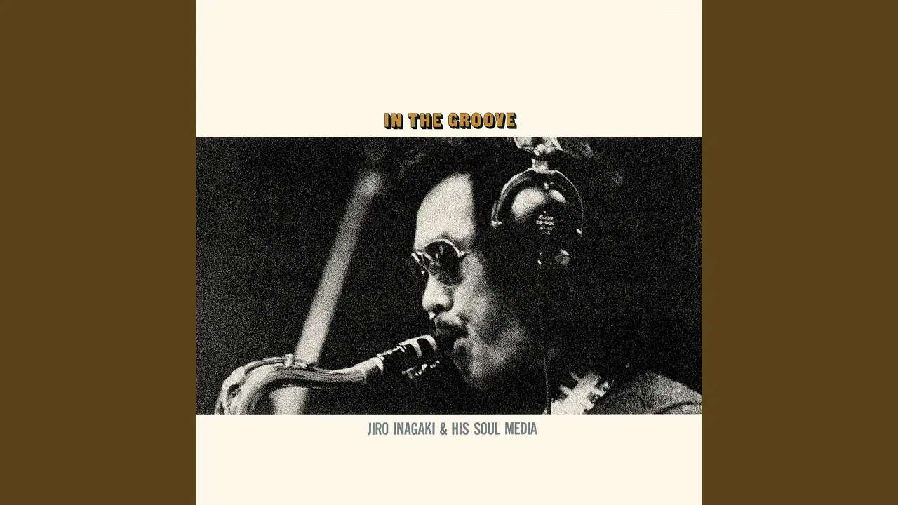  - Jiro Inagaki and His Soul Media