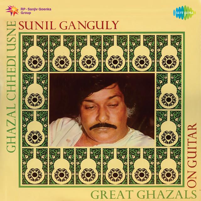 Ghazal Chhedi Usne - Chupke Chupke