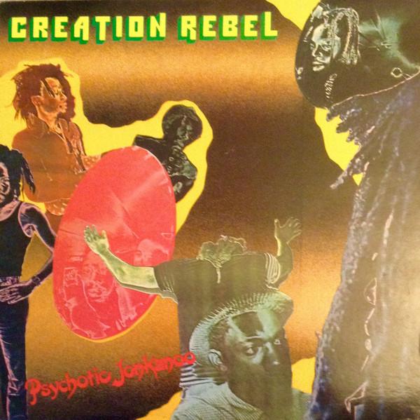 On-U Sound Present Reggae Archive Volume 1 - Creation Rebel