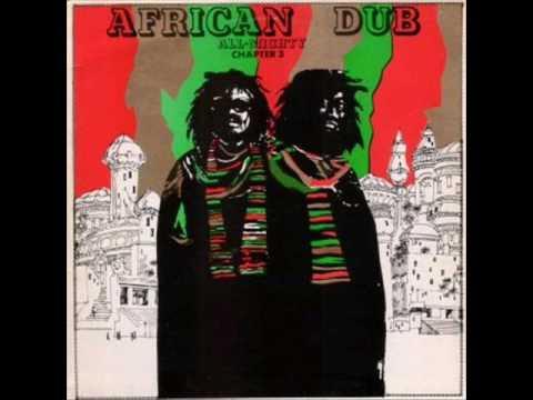 African Dub All-Mighty - Chapter 3 - Joe Gibbs & The Professionals