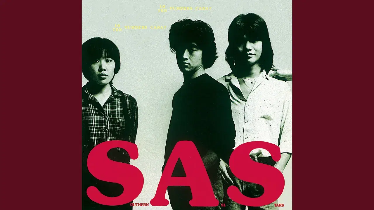 10 Numbers Carat - Southern All Stars