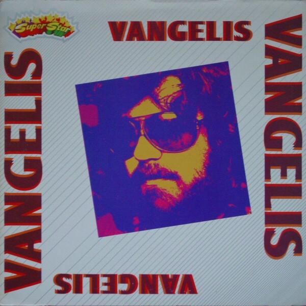 Earth - Vangelis Papathanassiou