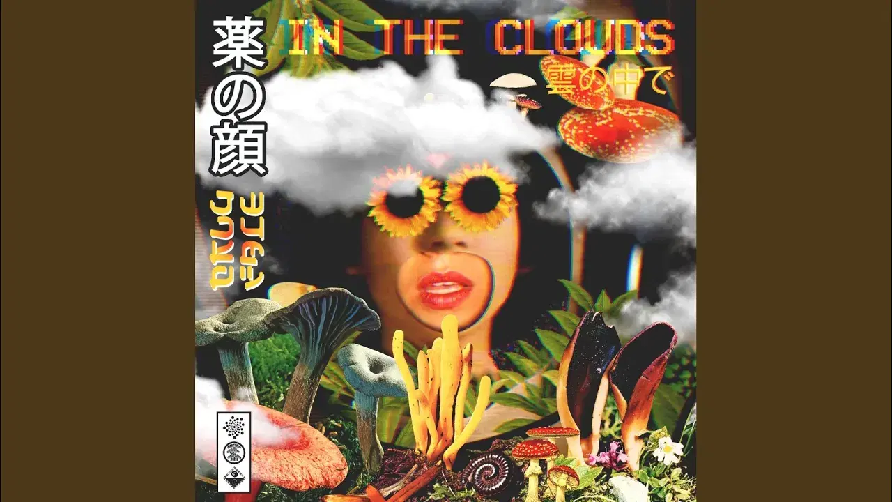 In The Clouds (Beat Escape's 'Spaced Out' Mix) - Drugface
