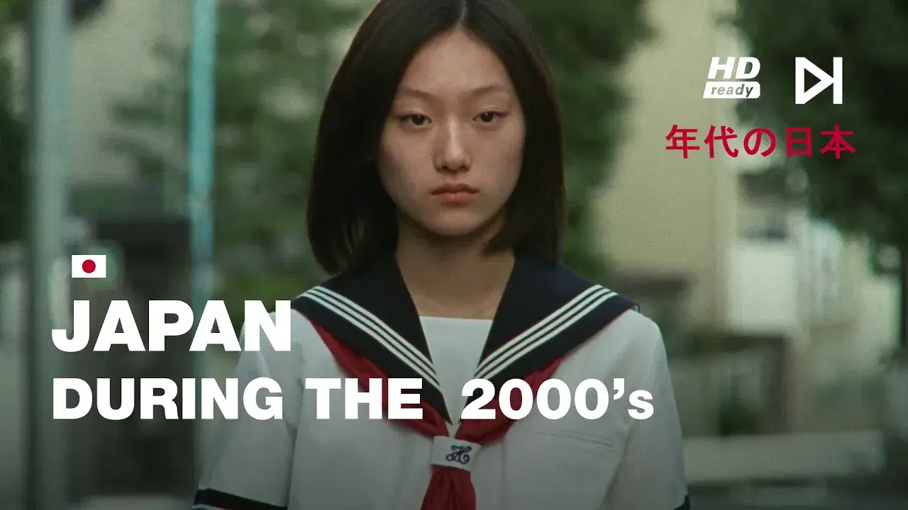  - obscure mid 2000s japanese blog post