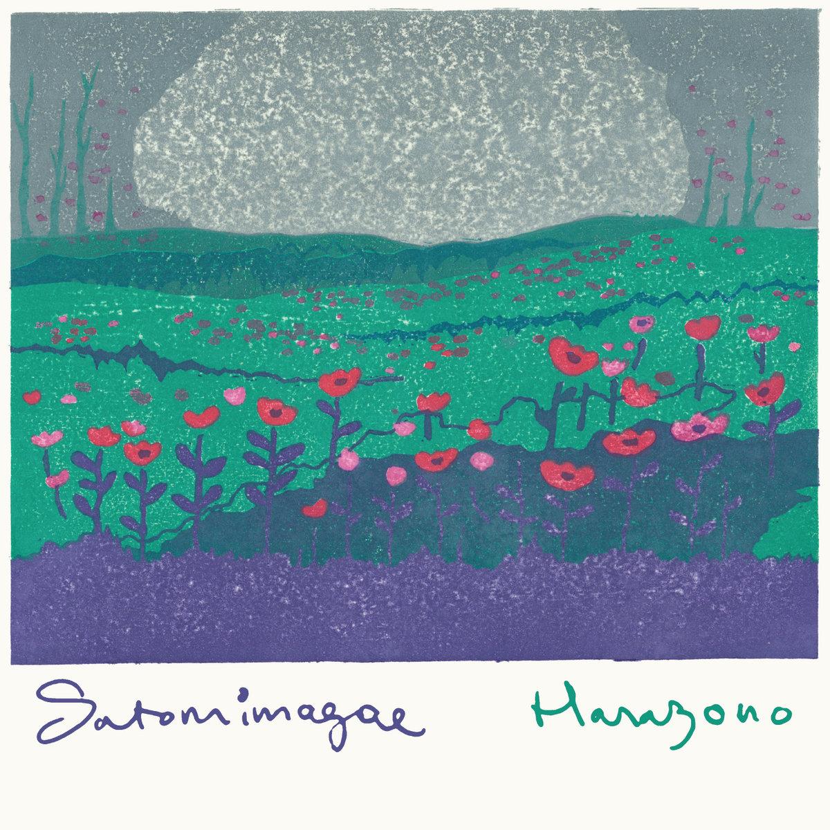 Hanazono - Satomimagae