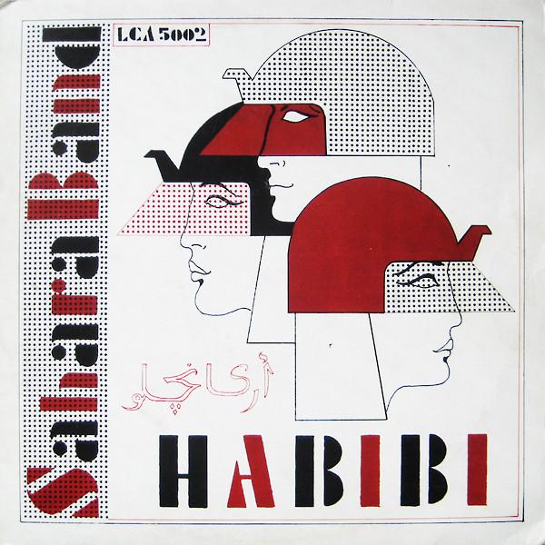 Habibi - Sahara Band