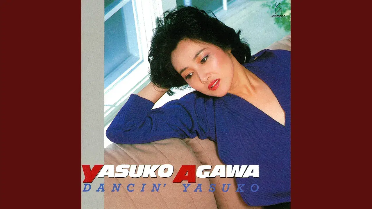  - Yasuko Love Bird