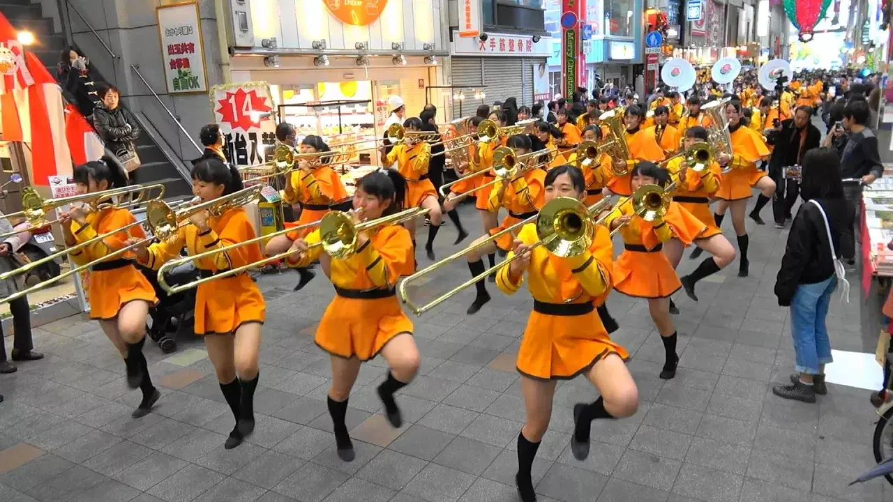  - Japanese School Band