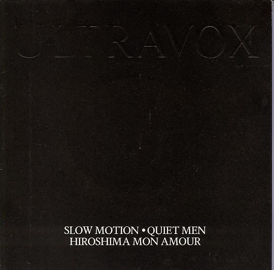 ROckwrok - Ultravox!