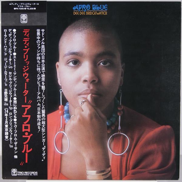 Afro Blue - Dee Dee Bridgewater