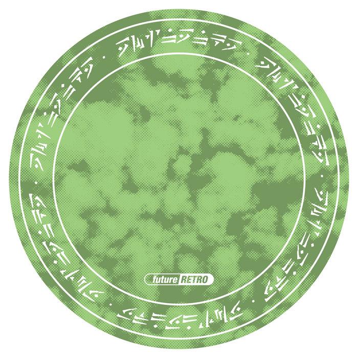 FR048 - Eminence & Dwarde
