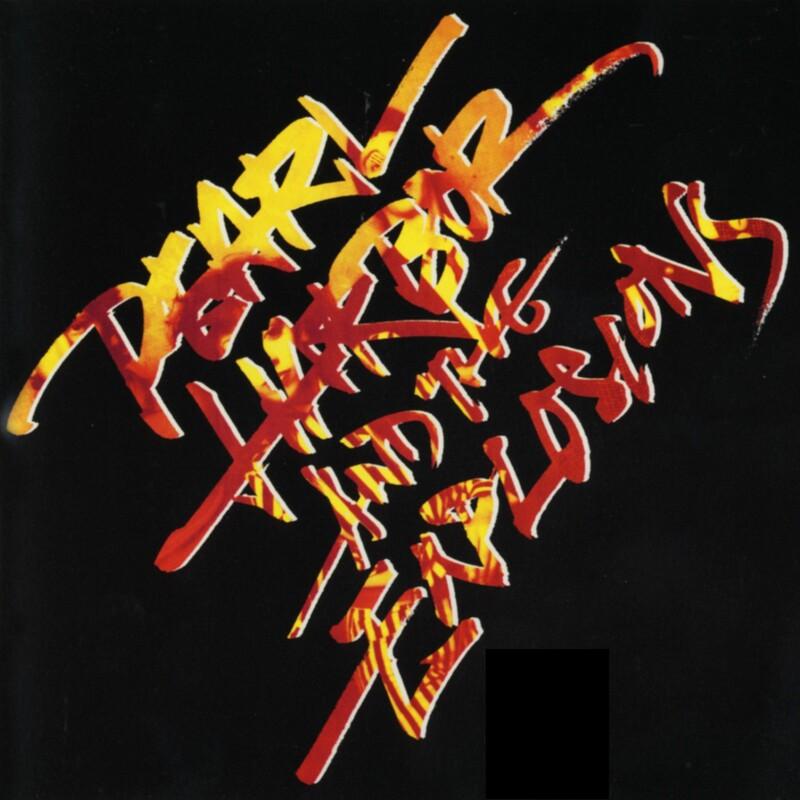 Pearl Harbor & The Explosions - Pearl Harbor & The Explosions