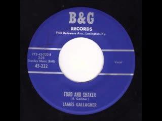 Are You The One / Ford And Shaker - James Gallagher