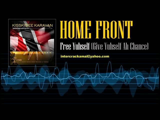 Kisskidee Jams - Homefront