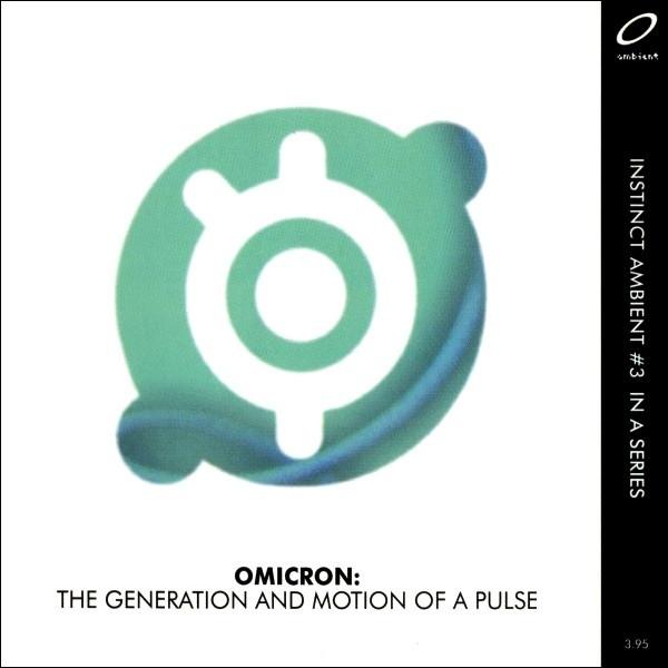 The Generation And Motion Of  A Pulse - Omicron