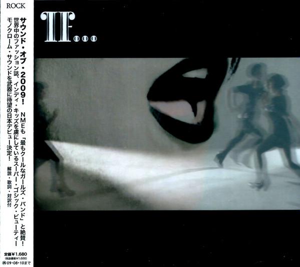 Ears & Eyes - Ipso Facto