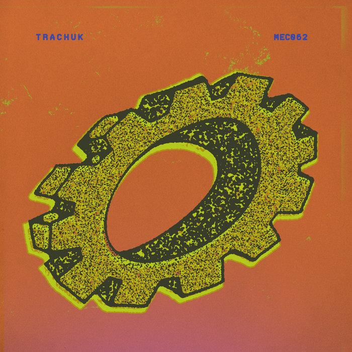 Ground Swell - Trachuk