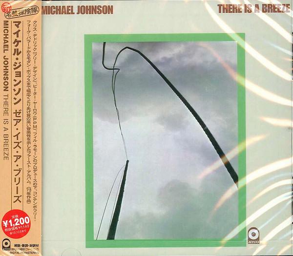 There Is A Breeze - Michael Johnson