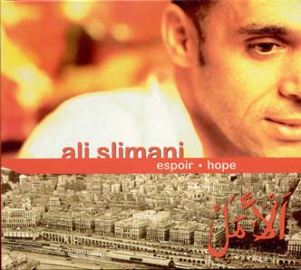 Espoir Hope - Abdel Ali Slimani