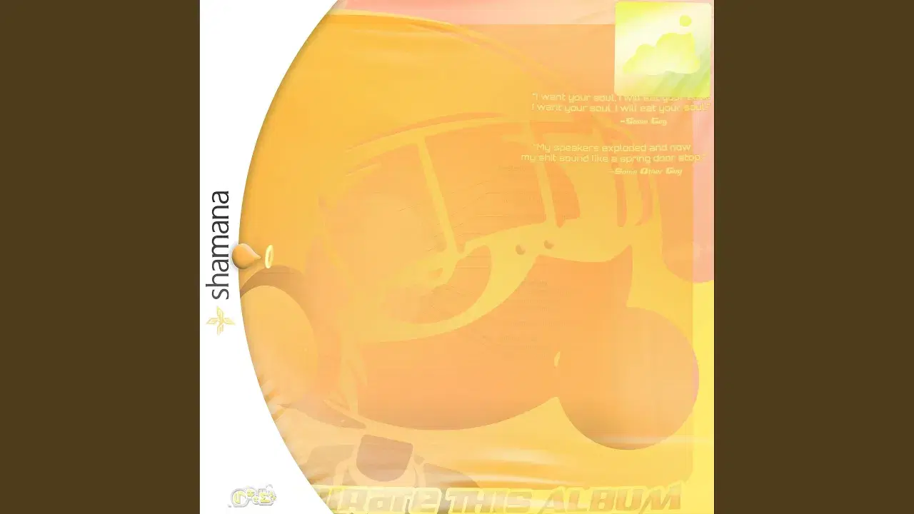 Pirate This Album - Shamana