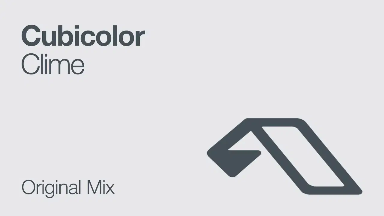 Down The Wall EP - Cubicolor