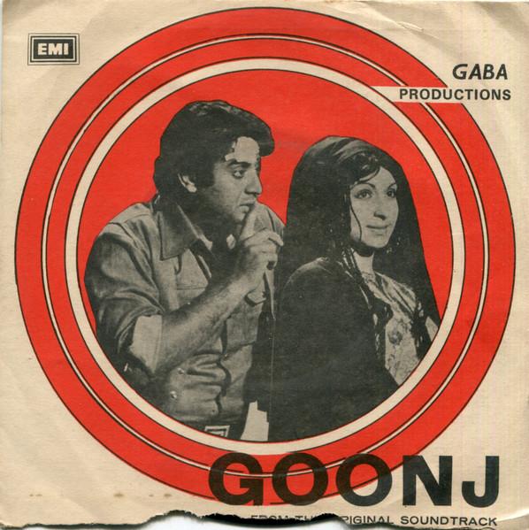  - Mehnaz, Ahmed Rushdi & Others