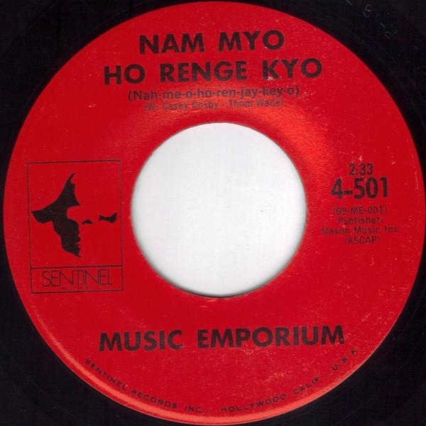 Nam Myo Ho Renge Kyo - Music Emporium