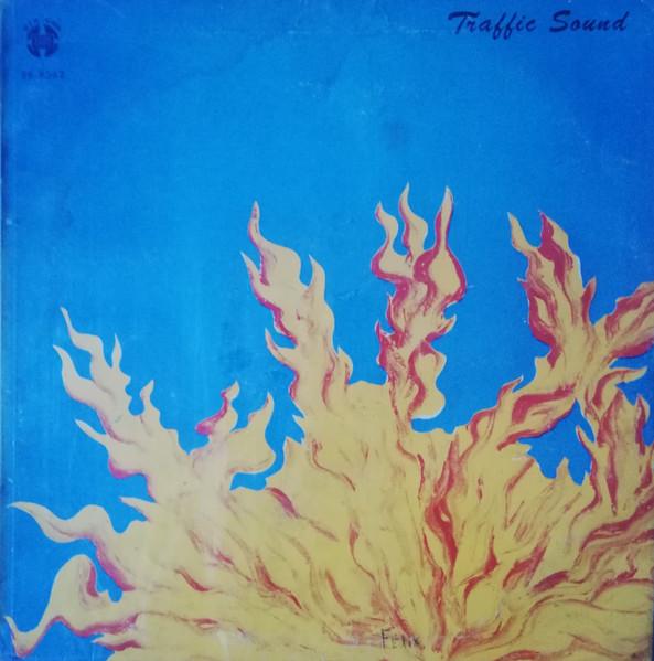 Lux - Traffic Sound