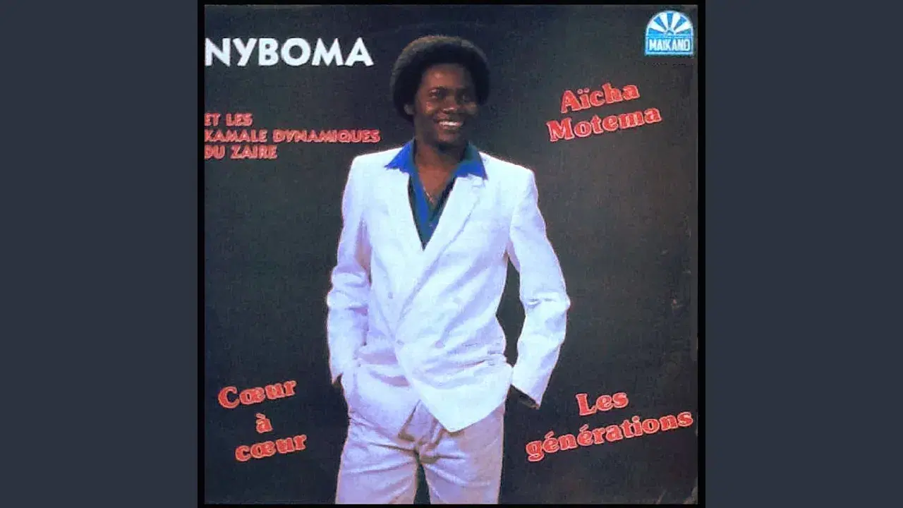 Doublé doublé - "NYBOMA ET L'ORCHESTRE LES ""KAMALÉ"" DYNAMIQUES DU ZAÏRE"