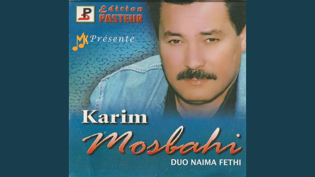  - Mohamed Takrouni