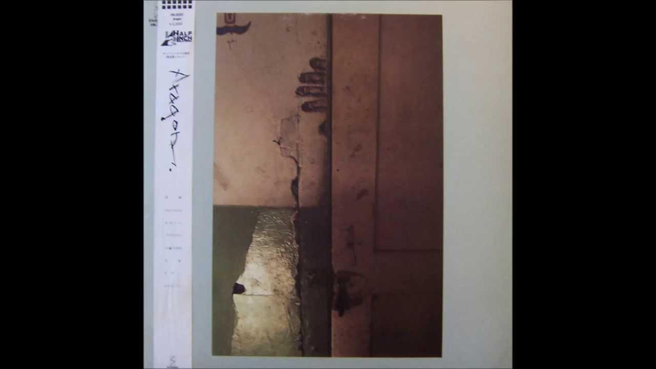 Aragon - Aragon