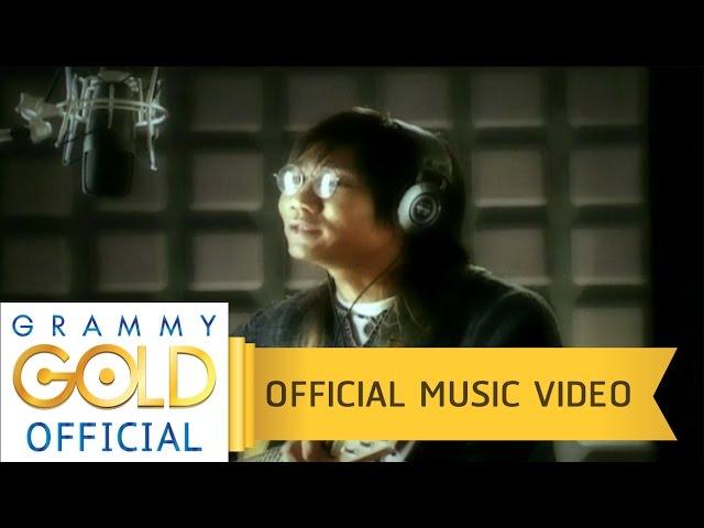 ตี๋ล่อนต้อน / ดัดลิ้นกินข้าวเหนียว - เสริมศักดิ์ สามัคคี