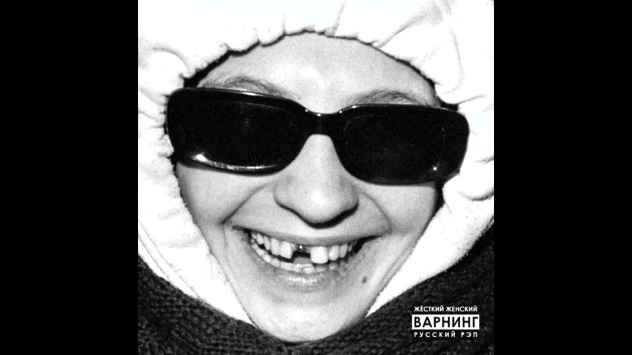  - результат интеллектуального труда