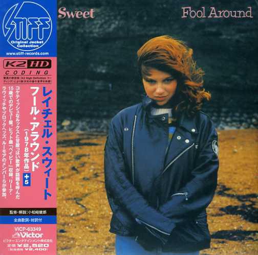 Fool Around - Rachel Sweet