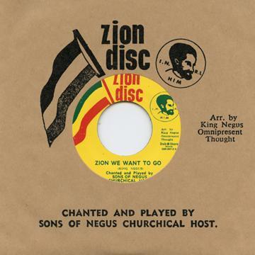 Come Down / Zion We Want To Go - Sons of Negus