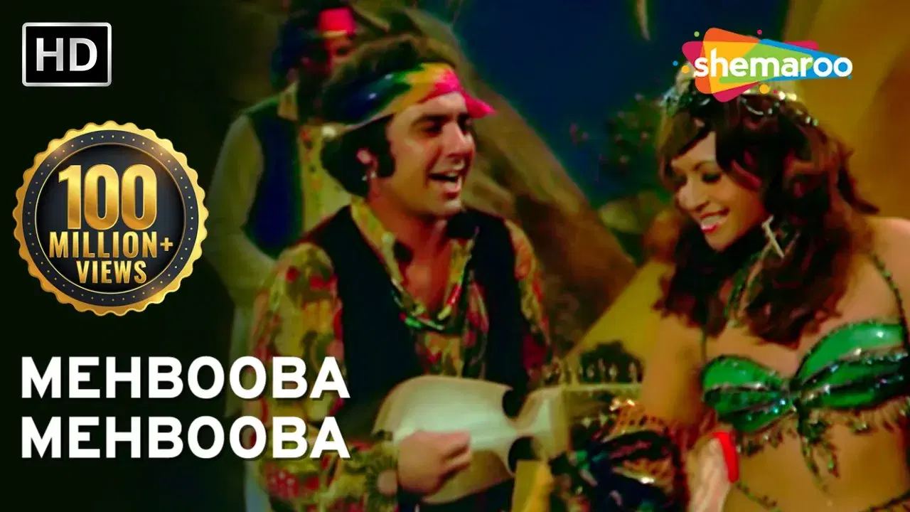 Man With The Golden Guitar - Mehbooba Mehbooba