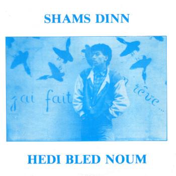  - Shams Dinn